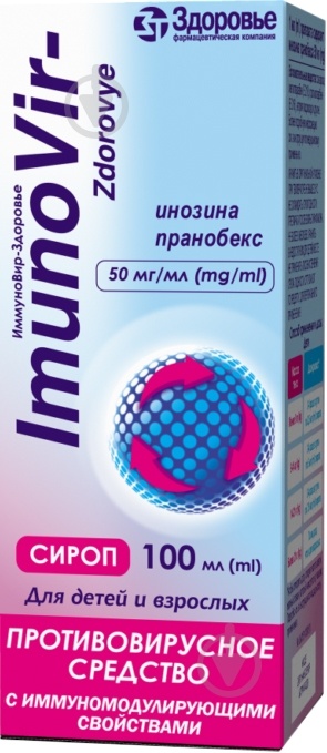 IMUNOVIR-ZDOROV'A
