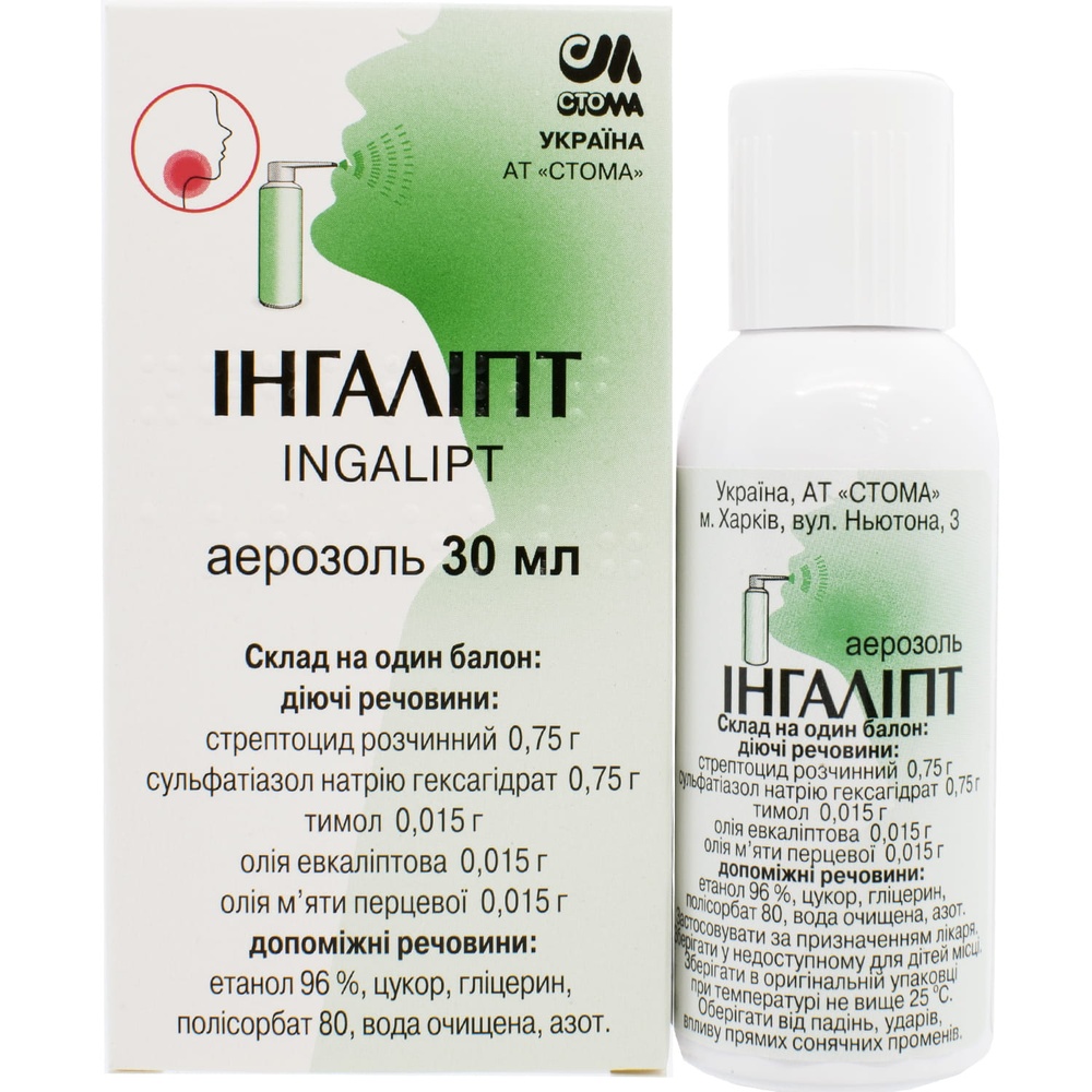 INGALIPT