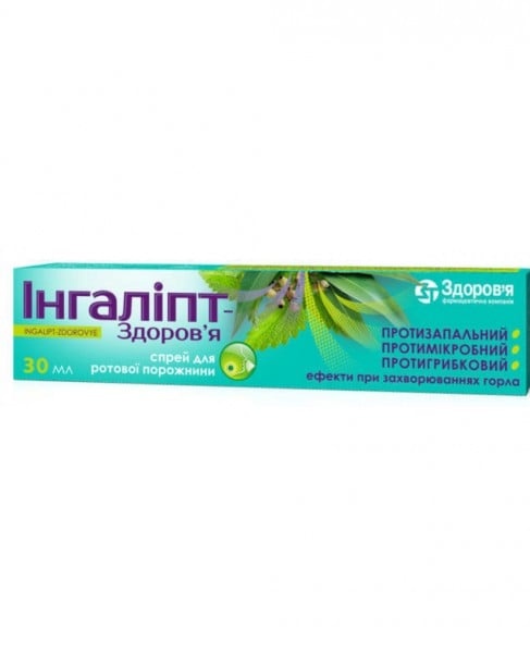 INGALIPT-ZDOROV'A