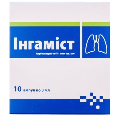 INGAMIST