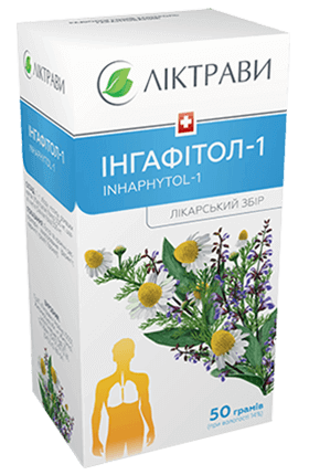 INGAFITOL-1