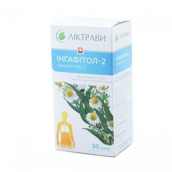 INGAFITOL-2