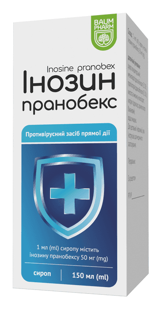 INOZIN PRANOBEKS