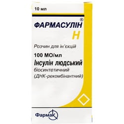 insuvit-n