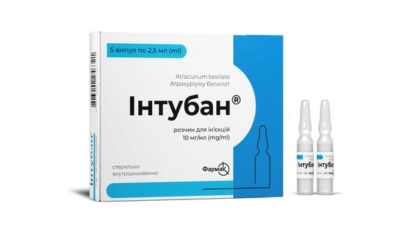 intuban