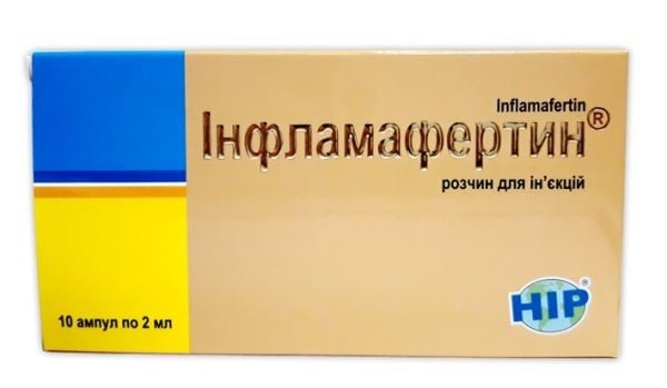 INFLAMAFERTIN