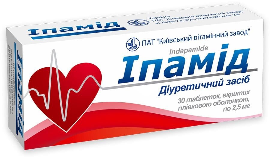 ipamid