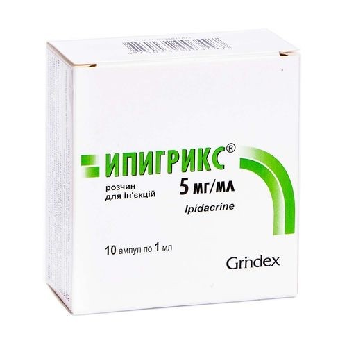 IPIGRIKS
