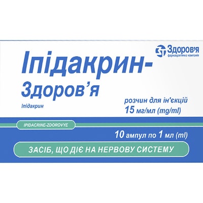 IPIDAKRIN-ZDOROV'A