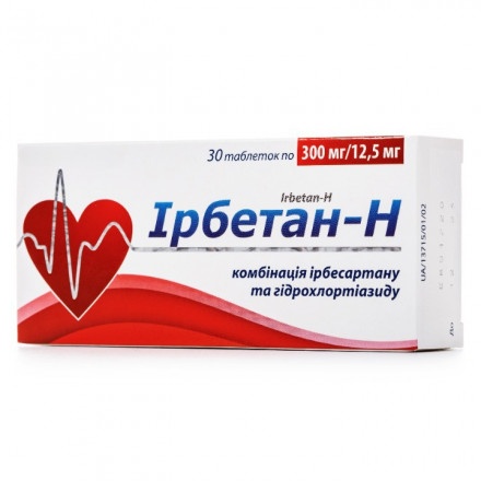 irbatal-n-300