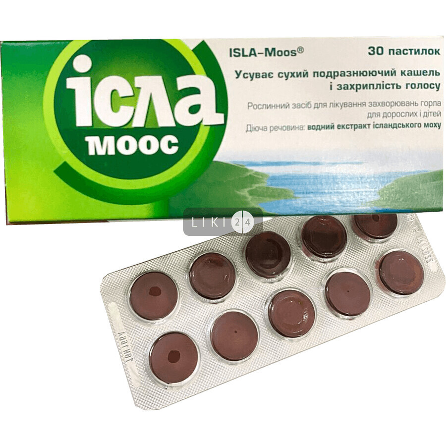 ISLA-MOOS