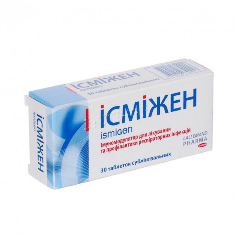 ISMIZEN
