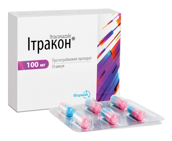 itrakon