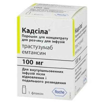 KADSILA