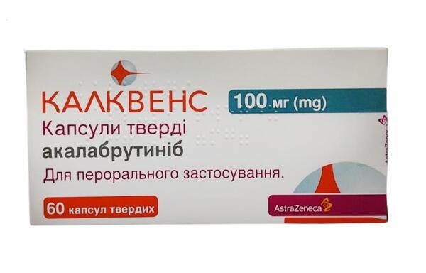 KALKVENS