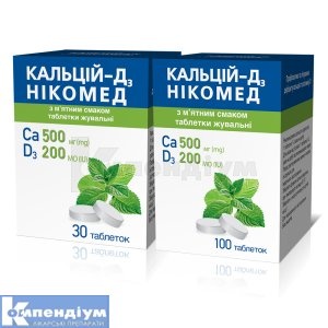 kalcij-d3-nikomed-z-matnim-smakom
