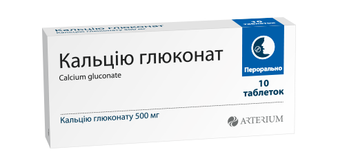 kalciu-glukonat
