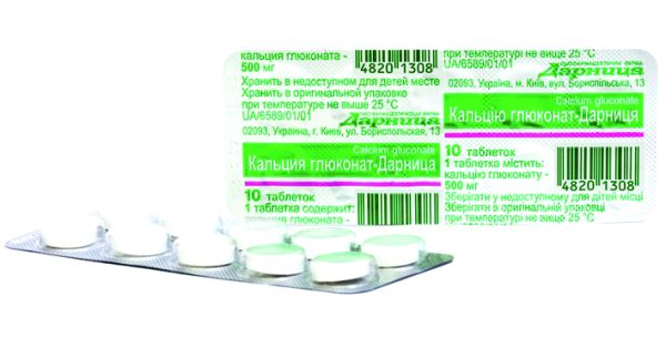kalciu-glukonat-darnica