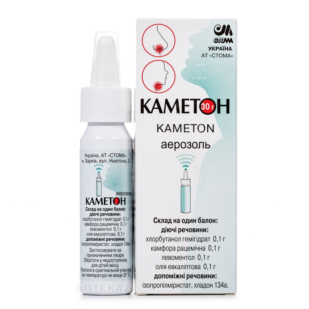 KAMETON