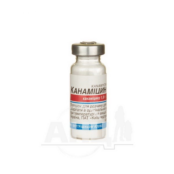 KANAMICIN