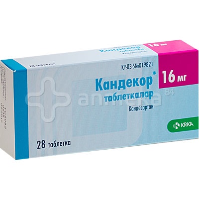 kandekor