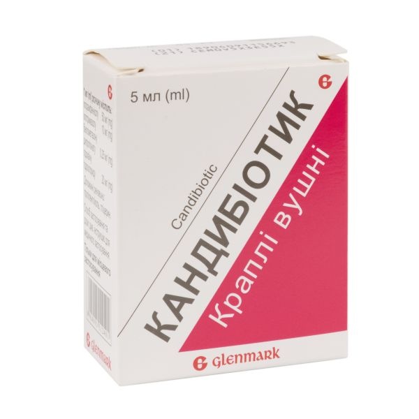 kandibiotik