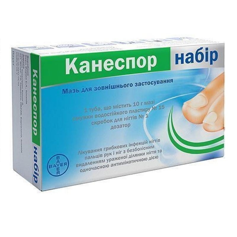kanespor-nabir