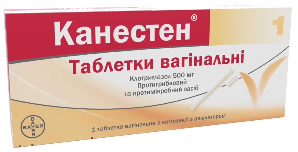 kanesten