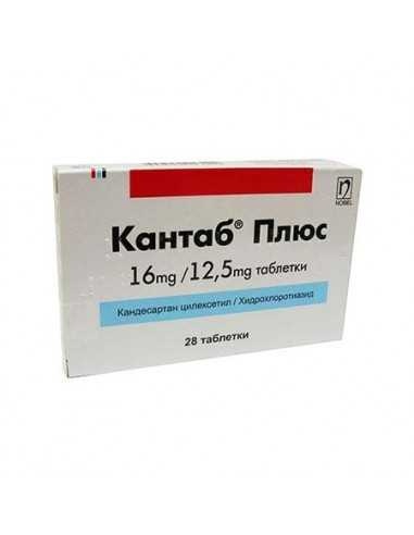 kantab-plus