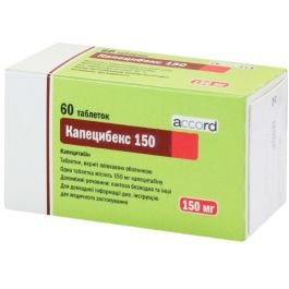 KAPECIBEKS 150