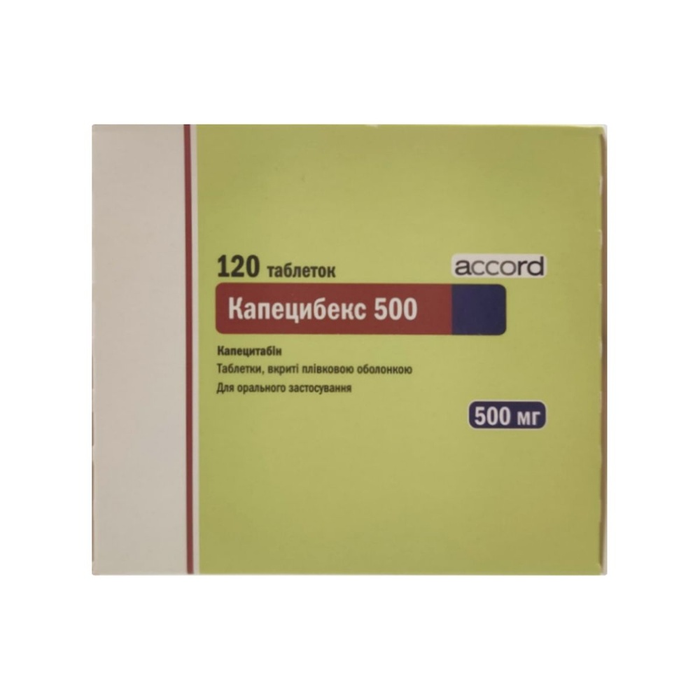 KAPECIBEKS 500