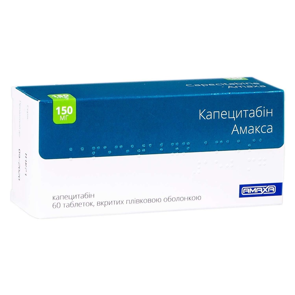 KAPECITABIN AMAKSA