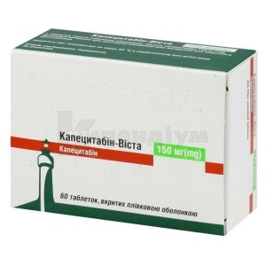 kapecitabin-silpa