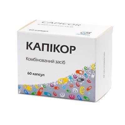 KAPIKOR