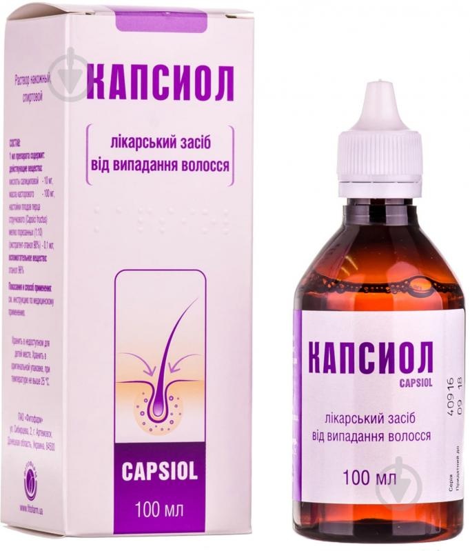 KAPSIOL