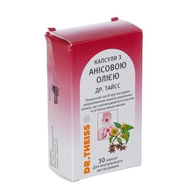 KAPSULI Z ANISOVOU OLIEU DR. TAJSS