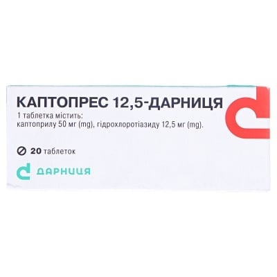 kaptopres-125-darnica