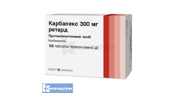 karbaleks-300-mg-retard