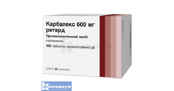 karbaleks-600-mg-retard
