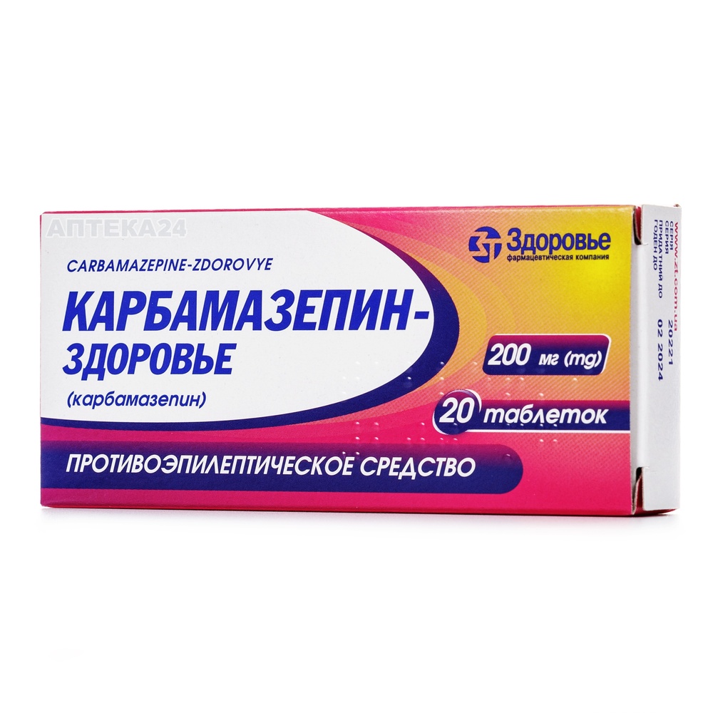 karbamazepin