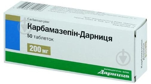 KARBAMAZEPIN-DARNICA