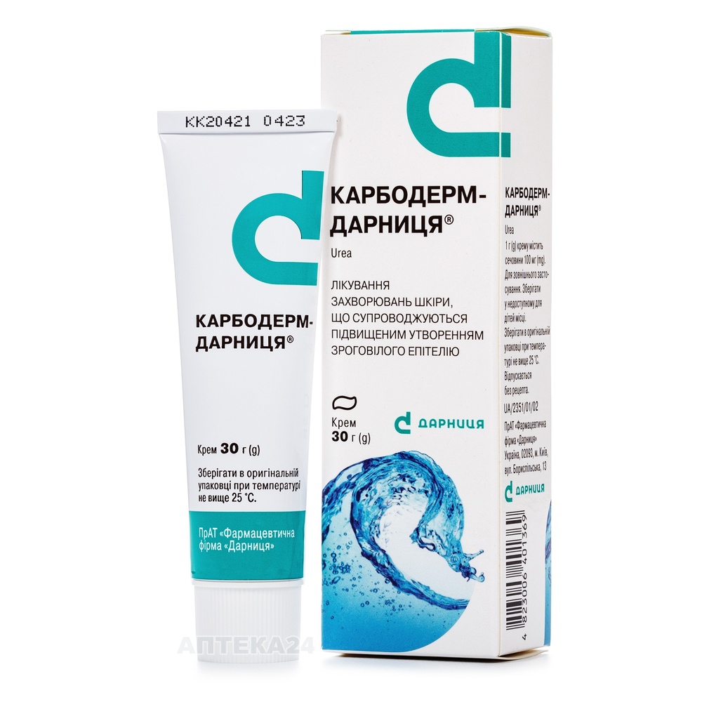 karboderm-darnica
