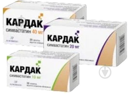 KARDAK