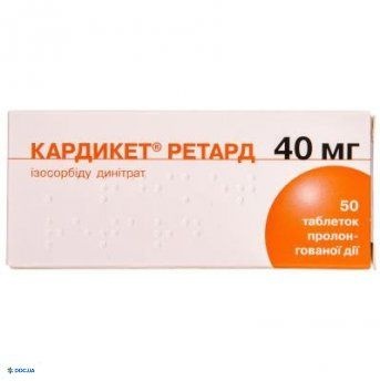 KARDIKET RETARD
