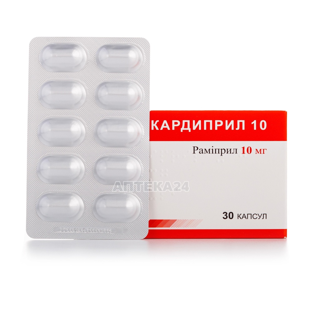 KARDIPRIL 10