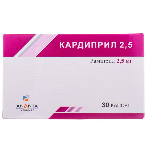 KARDIPRIL 2,5