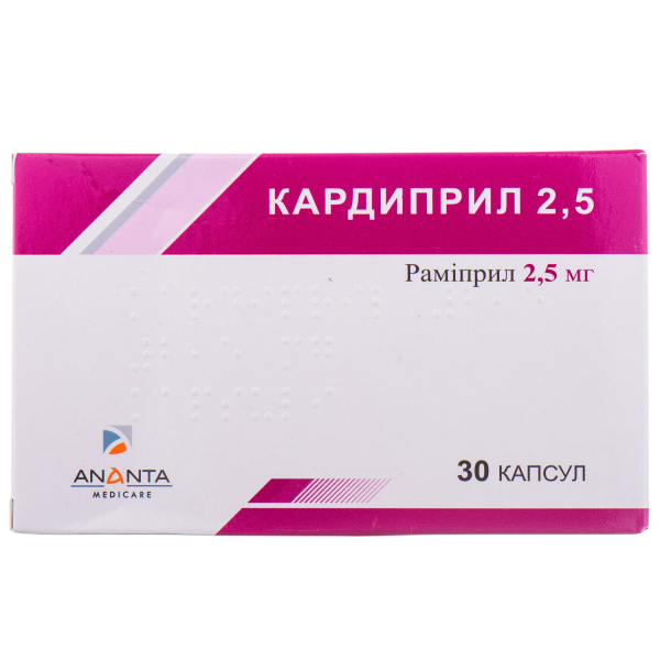 KARDIPRIL 2,5