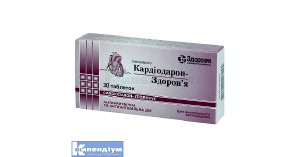 KARDIODARON-ZDOROV'A