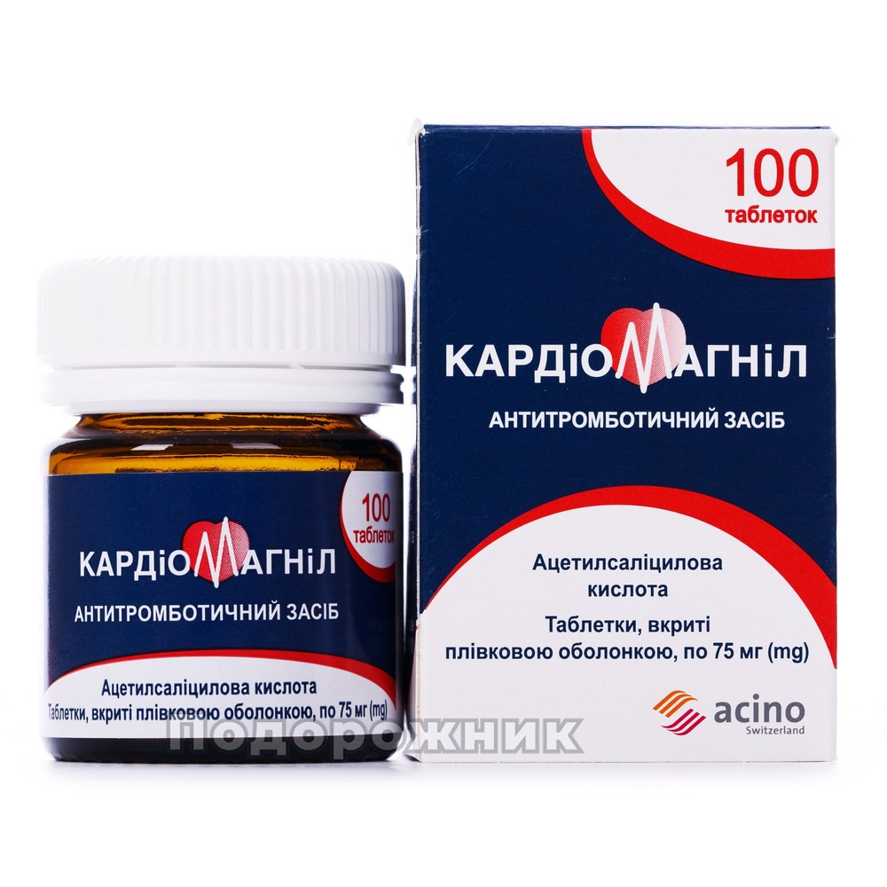 KARDIOMAGNIL