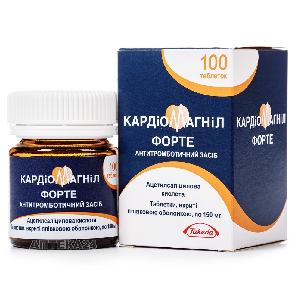 KARDIOMAGNIL FORTE